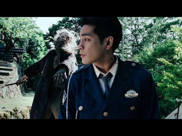 A Police Officer Battles Cannibal Villagers and a Zombie-Like Monster in ‘Gannibal’ Season 1