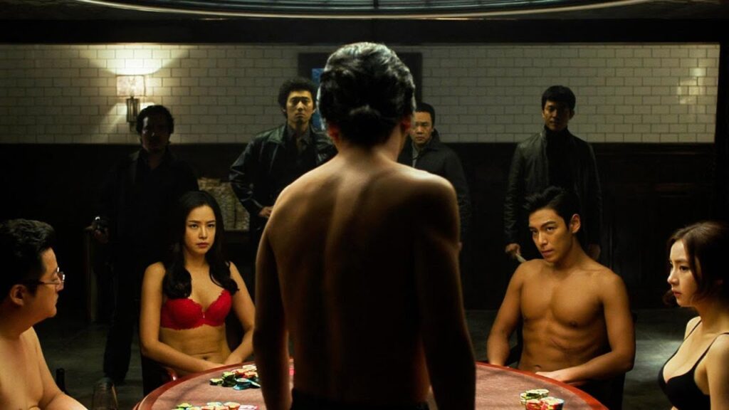 Tazza 2: The Hidden Card: A Deadly Revenge Game Where Everyone Must Strip Naked to Play.