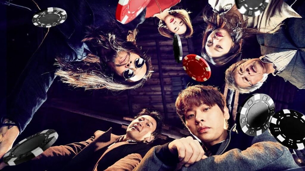 Tazza: One Eyed Jack Assembles the Cheating Team for a Massive 5 Billion Won Scam.